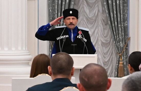 Президент РФ В. Путин принял участие в церемонии вручения государственных наград