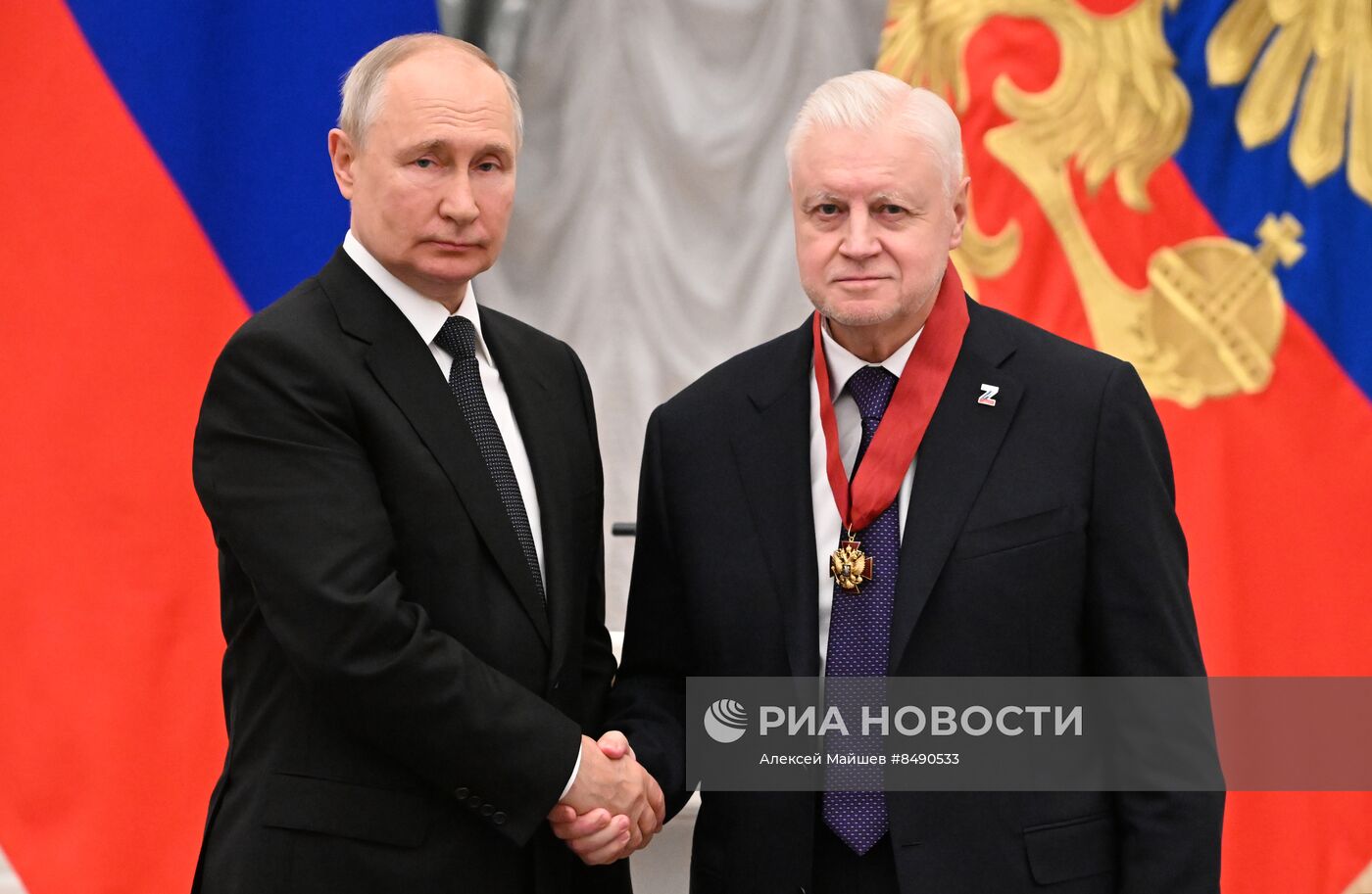 Президент РФ В. Путин принял участие в церемонии вручения государственных наград