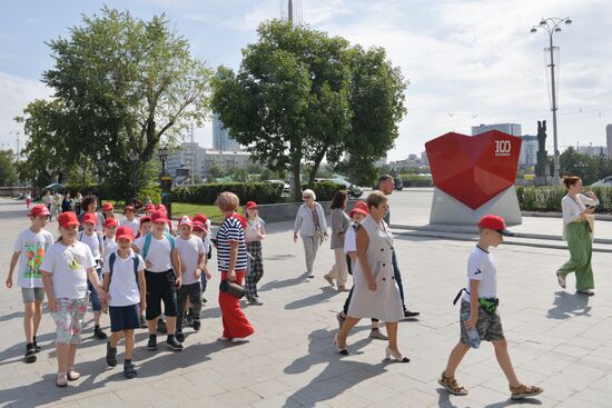 Открытие арт-объекта "Сердце" в Екатеринбурге