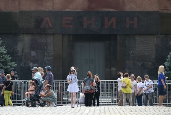 Повседневная жизнь в Москве