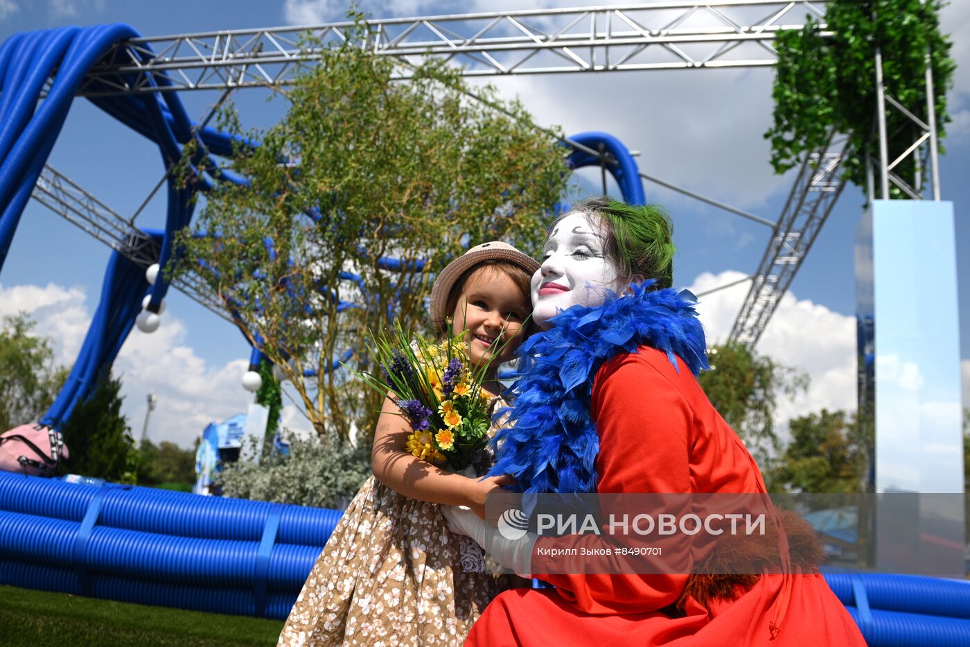 Московский урбанистический форум 2023