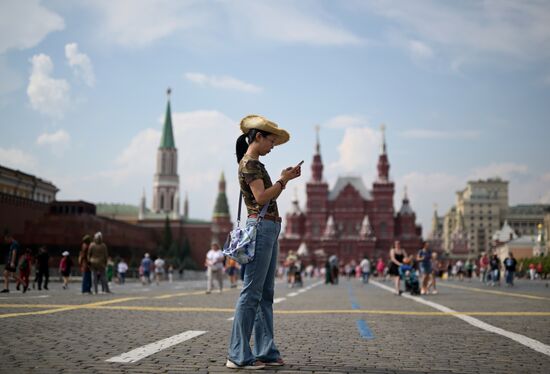 Повседневная жизнь в Москве