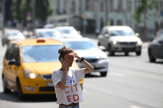 Повседневная жизнь в Москве