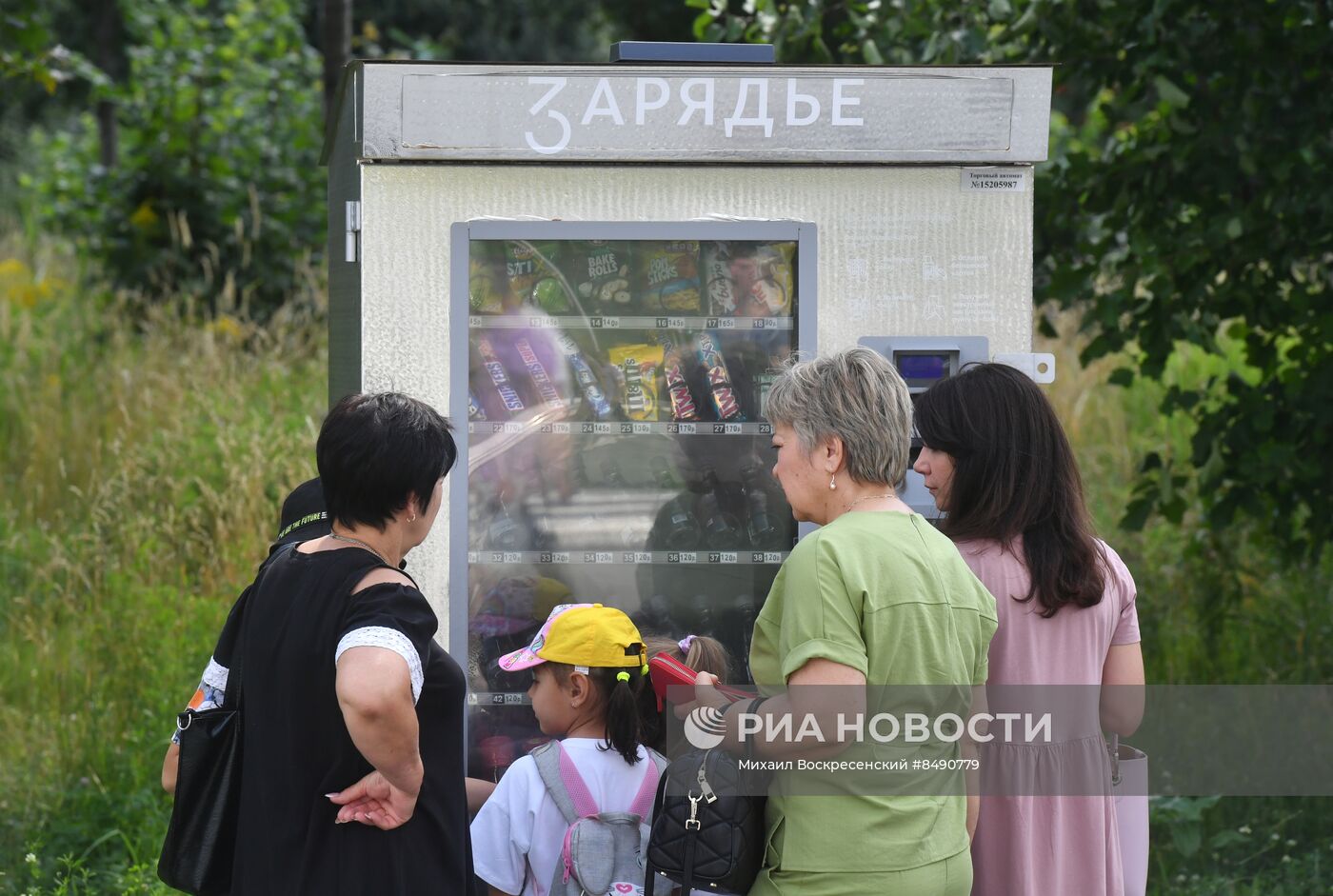 Повседневная жизнь в Москве