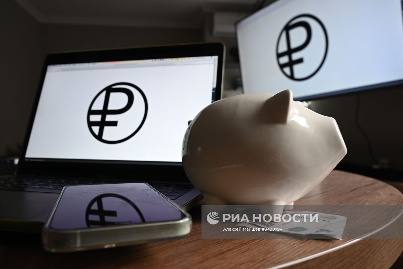 У цифрового рубля появился логотип