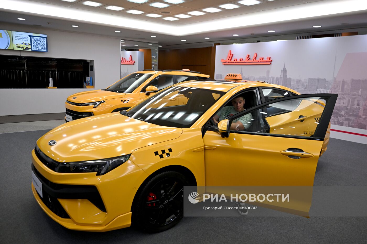 Презентация автомобиля "Москвич 6" в Москве