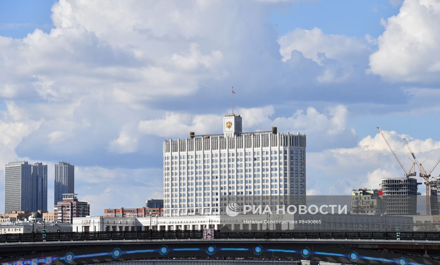 Дом правительства РФ