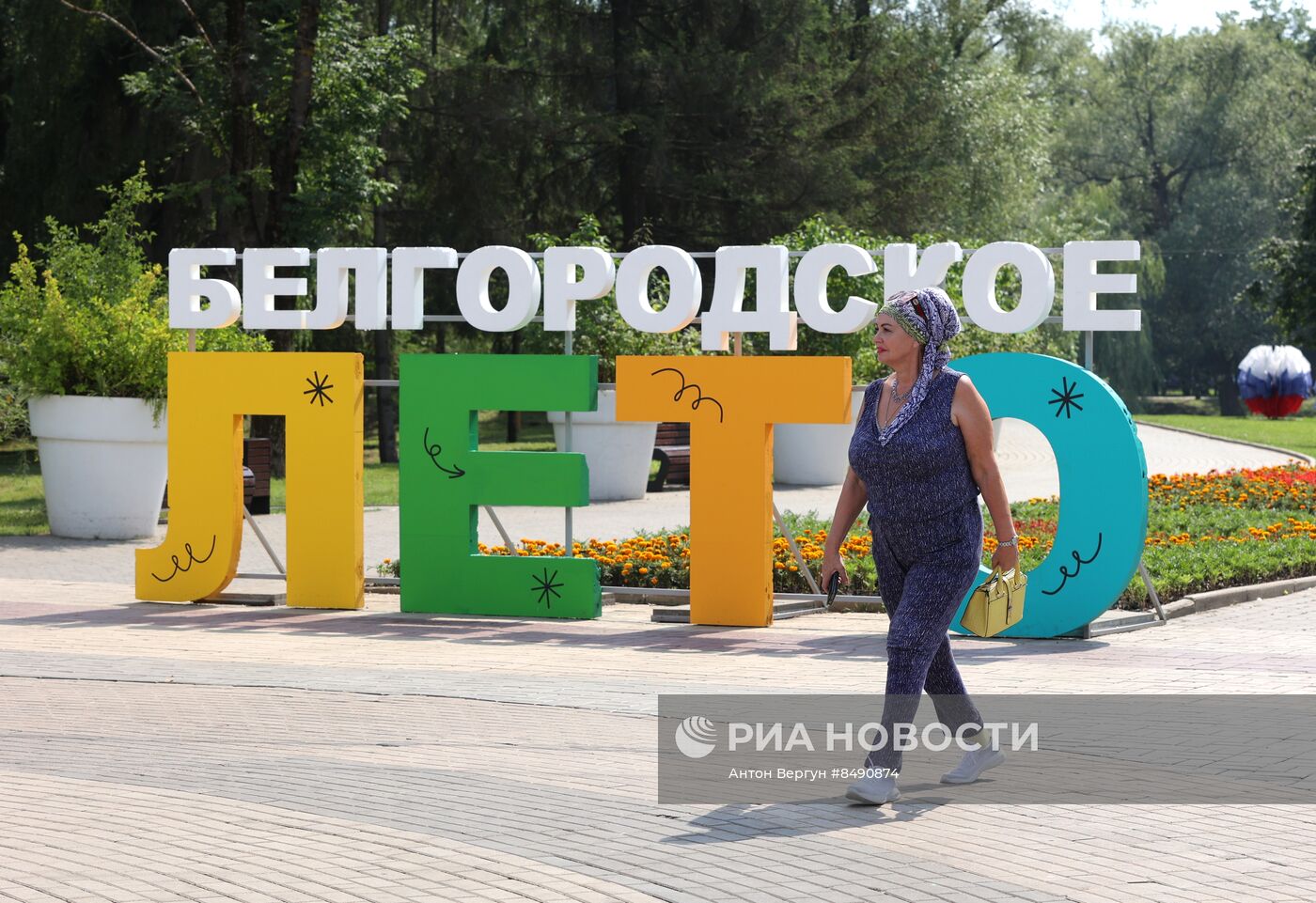 Жаркая погода в Центральной России 