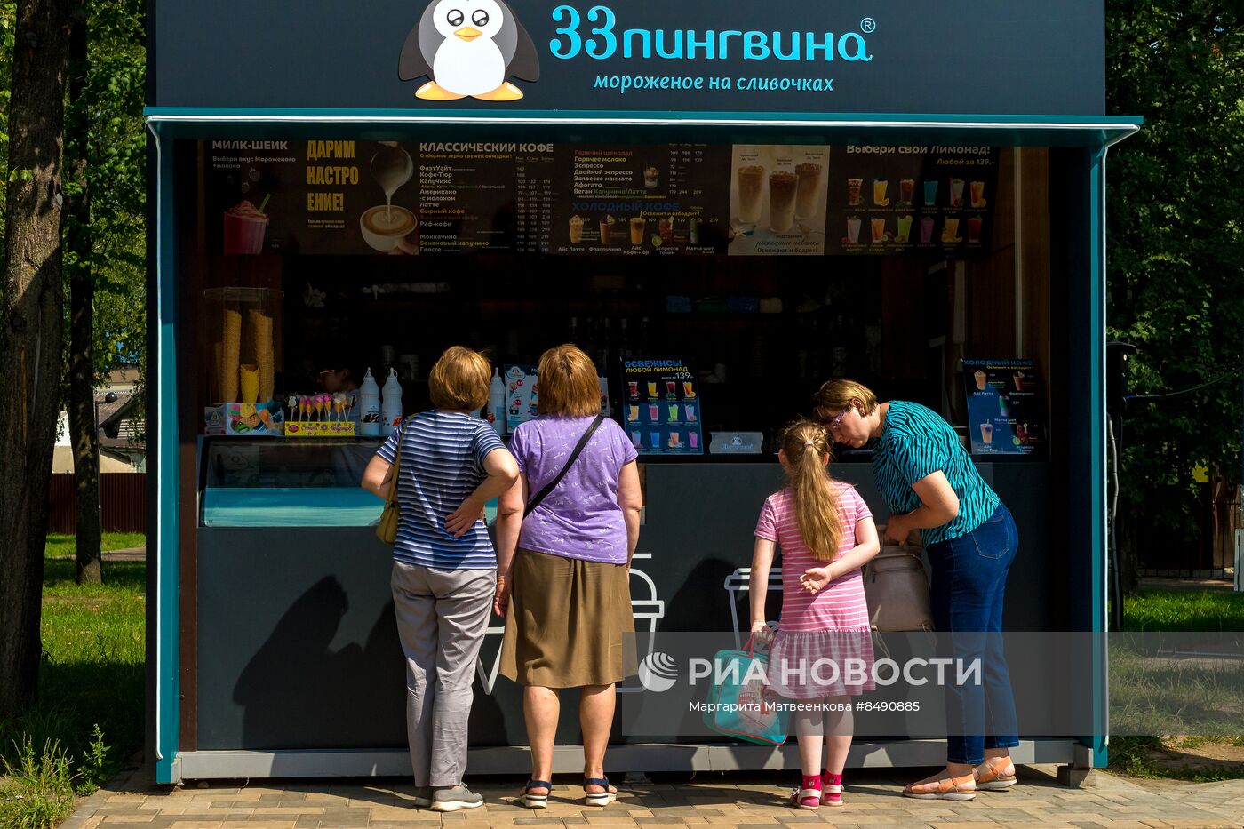 Жаркая погода в Центральной России 