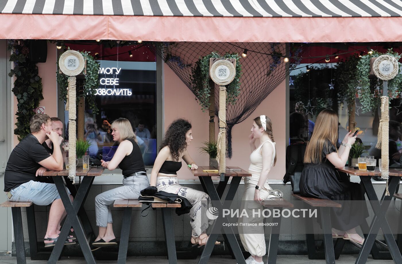 Повседневная жизнь в Москве