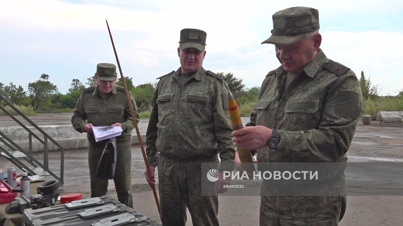 Глава Минобороны РФ С. Шойгу проверил пункт управления войск "Центр" 