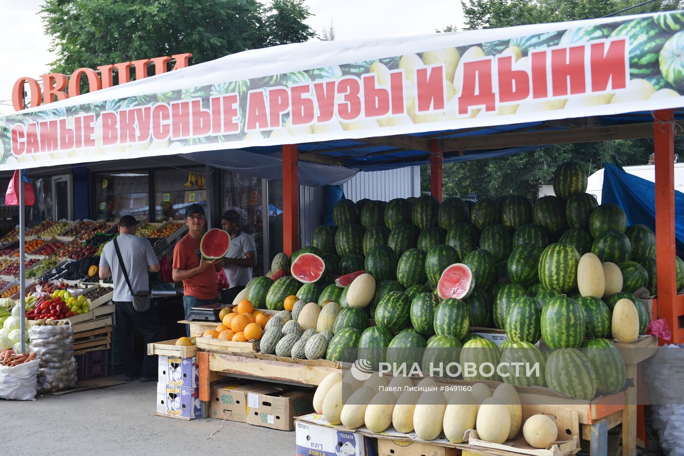 Старт продаж сезонных фруктов и овощей в Екатеринбурге