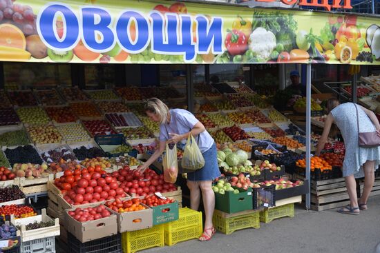 Старт продаж сезонных фруктов и овощей в Екатеринбурге