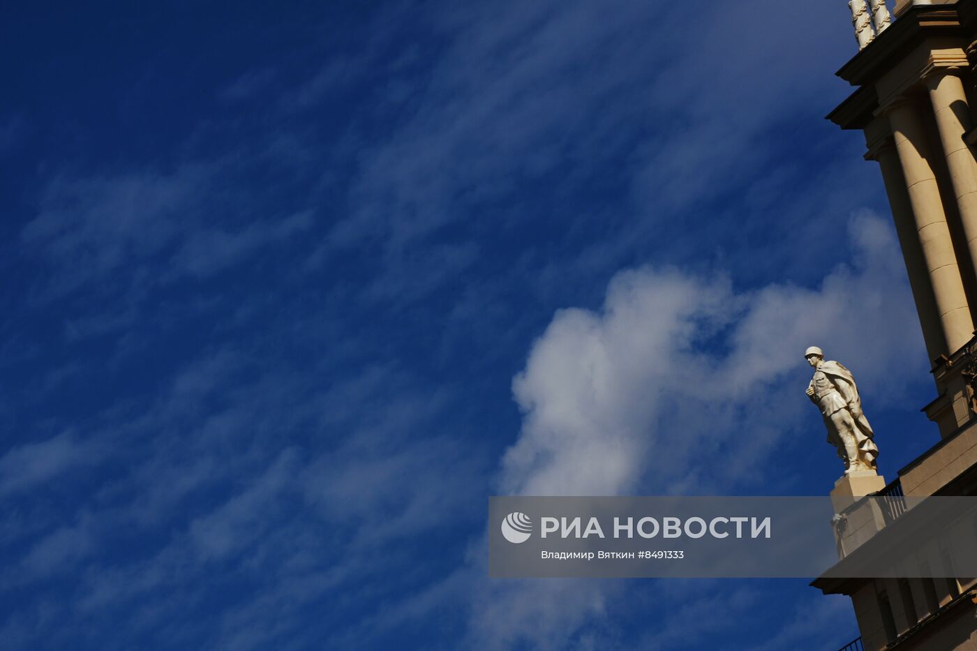 Города России. Москва