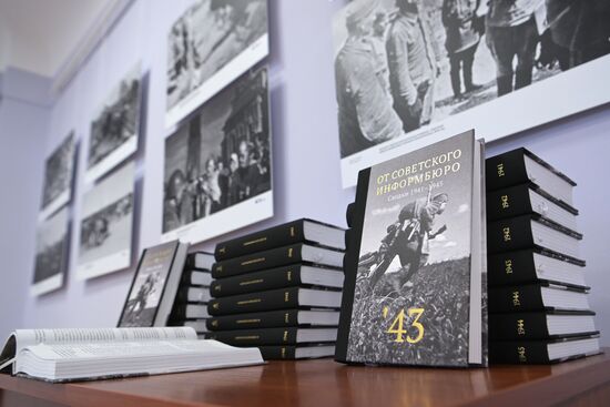 Открытие фотовыставки "Освобождение. Орел"