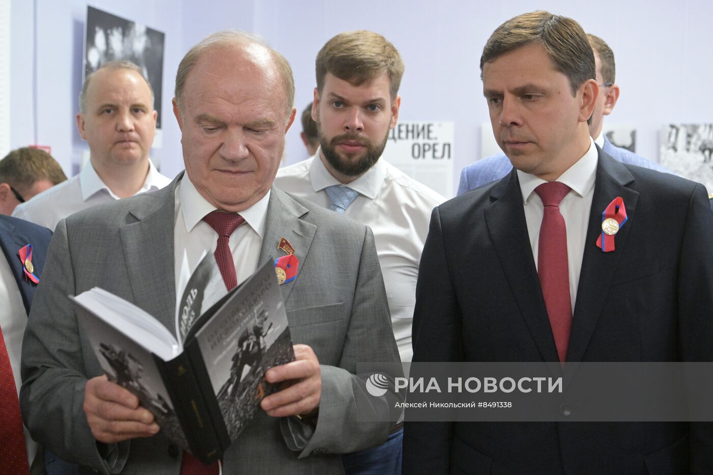 Открытие фотовыставки "Освобождение. Орел"