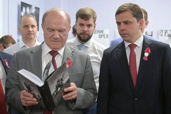 Открытие фотовыставки "Освобождение. Орел"