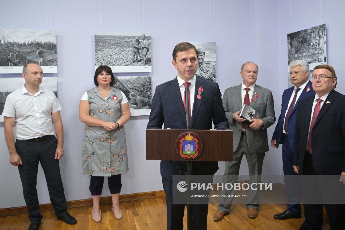 Открытие фотовыставки "Освобождение. Орел"