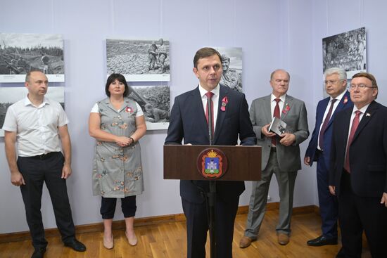 Открытие фотовыставки "Освобождение. Орел"