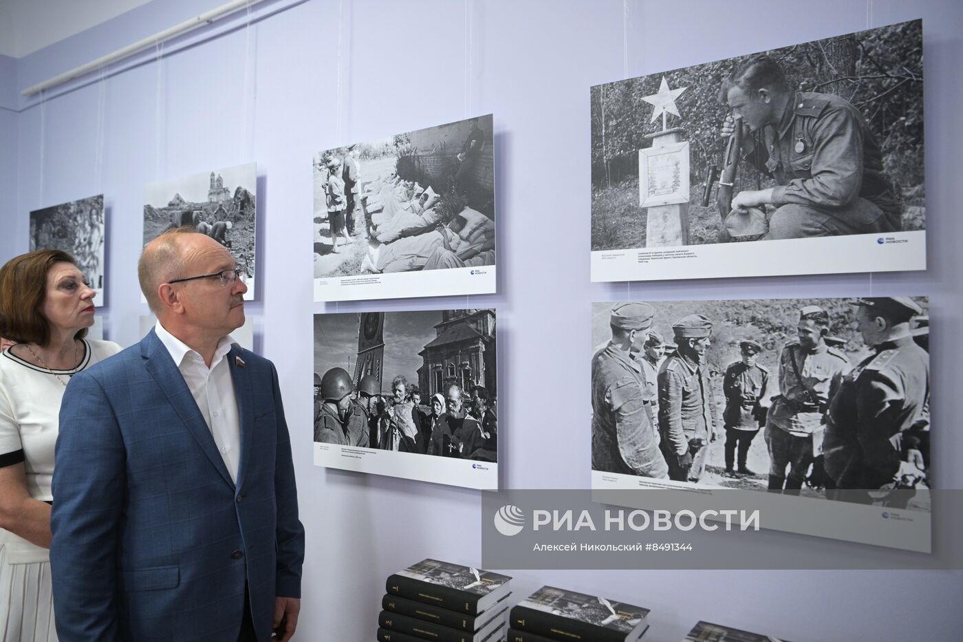 Открытие фотовыставки "Освобождение. Орел"