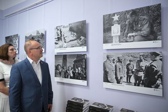 Открытие фотовыставки "Освобождение. Орел"