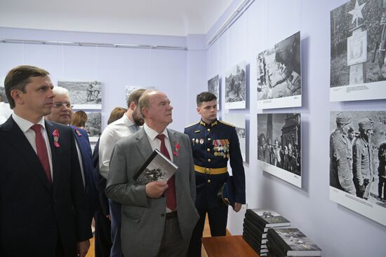 Открытие фотовыставки "Освобождение. Орел"