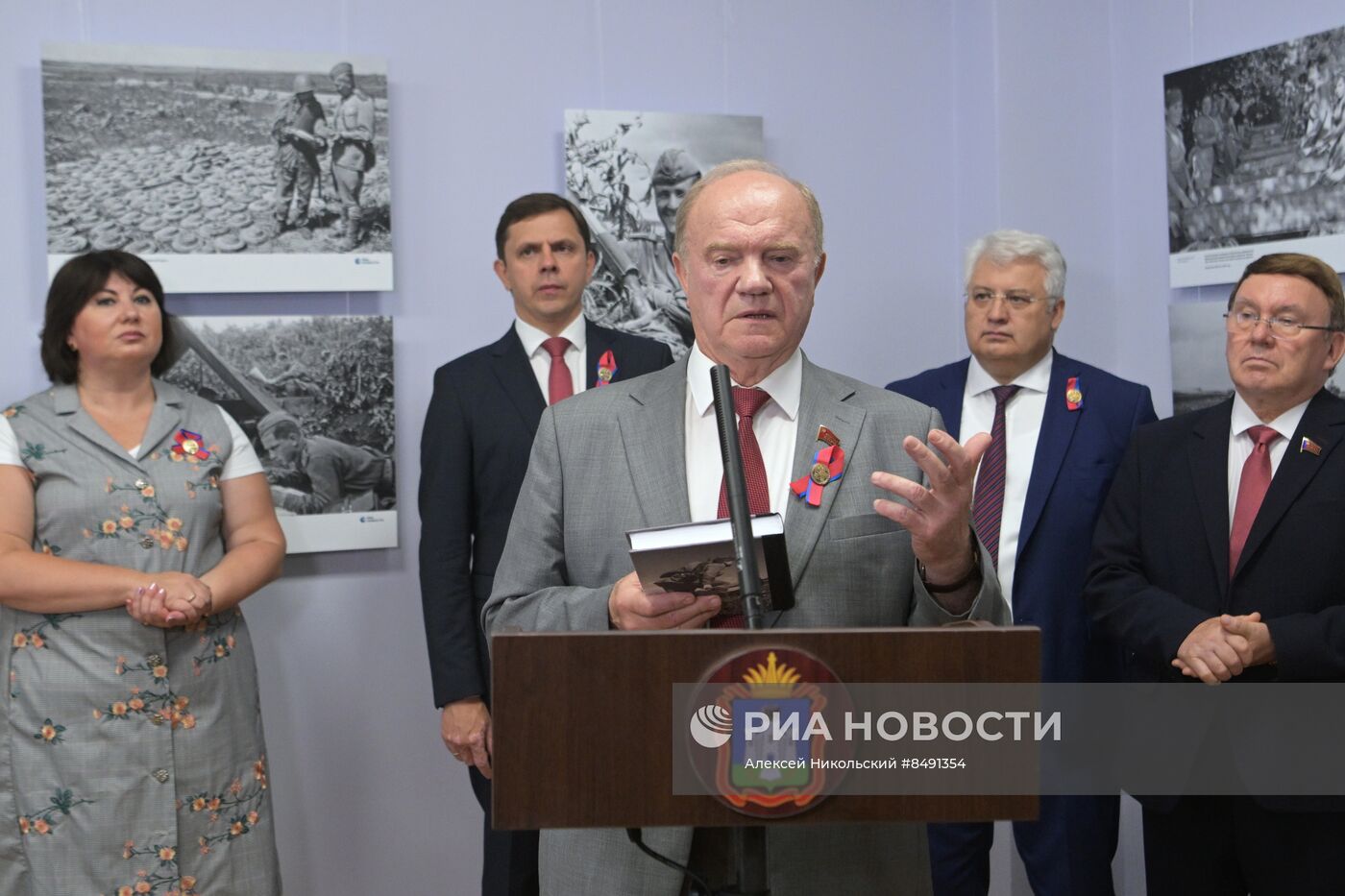 Открытие фотовыставки "Освобождение. Орел"