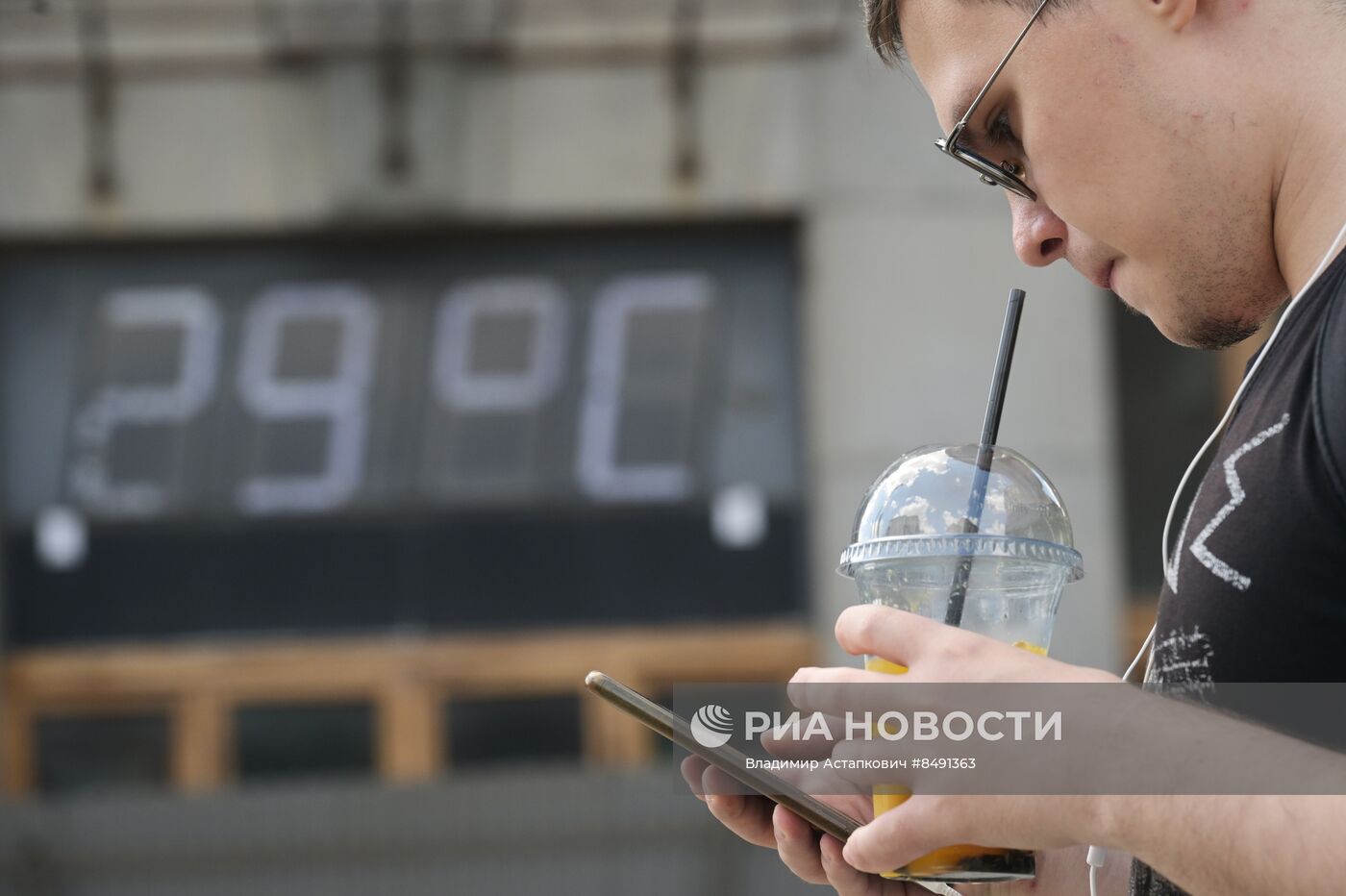 Жаркая погода в Москве