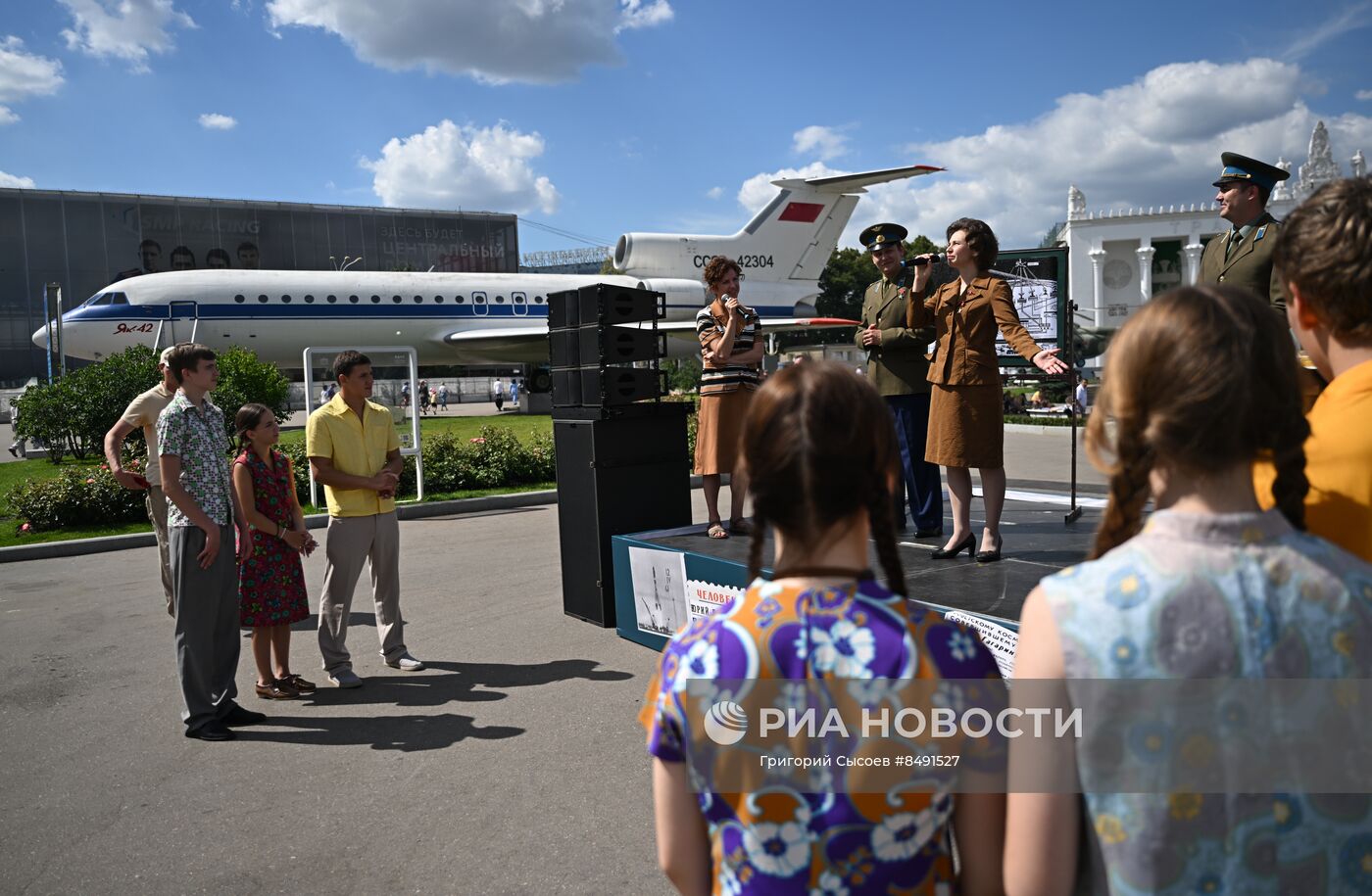 День рождения ВДНХ