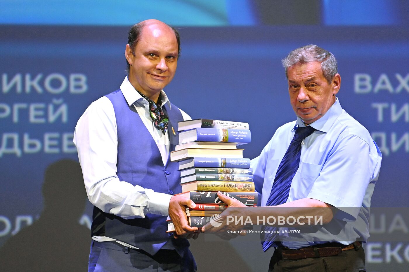 Всероссийский фестиваль книжной культуры "Книжные маяки России"