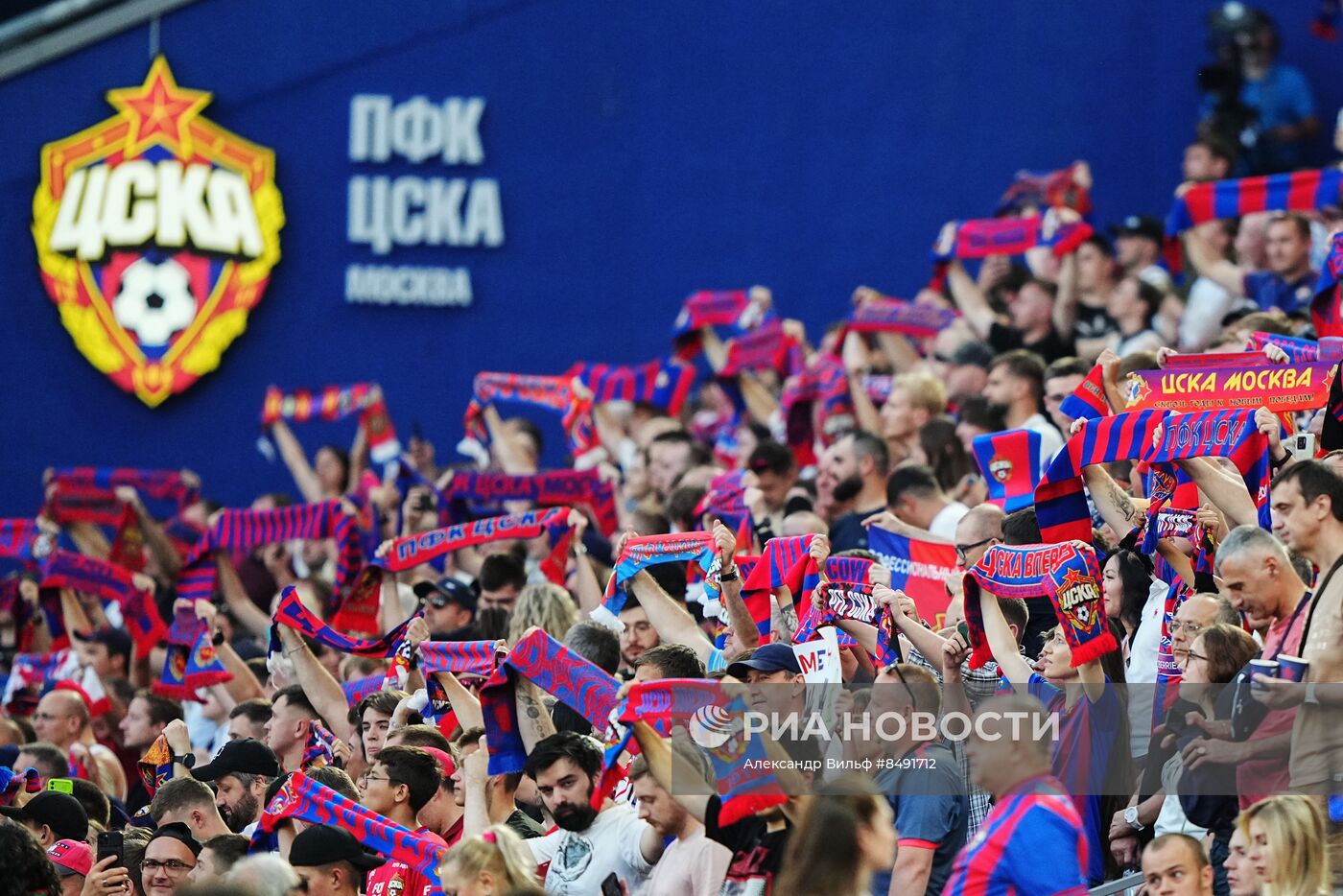 Футбол. РПЛ. Матч ЦСКА - "Локомотив"