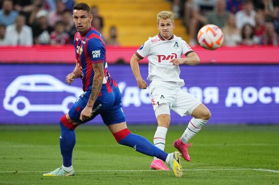 Футбол. РПЛ. Матч ЦСКА - "Локомотив"