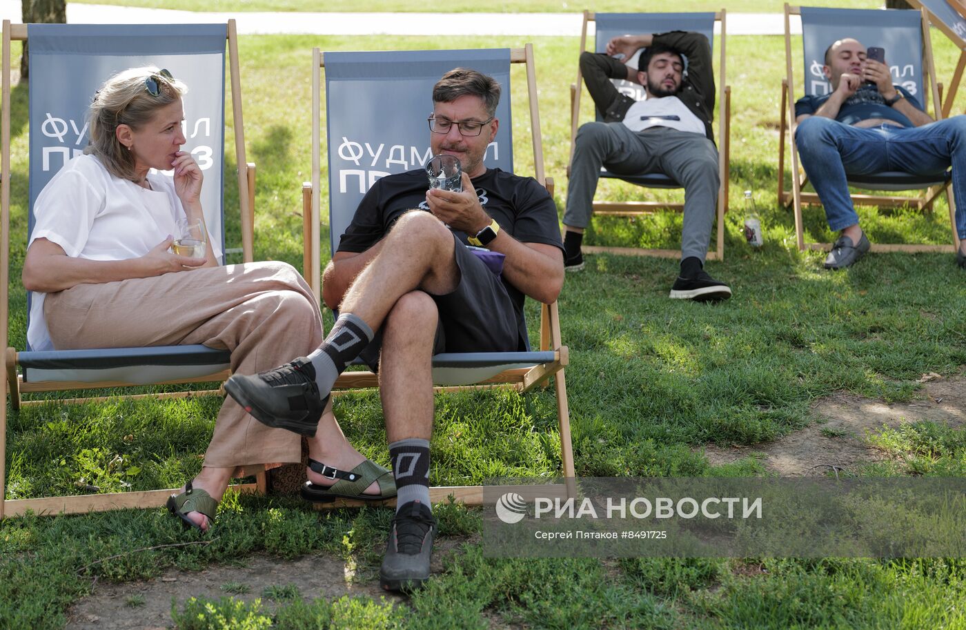 Жаркая погода в Москве