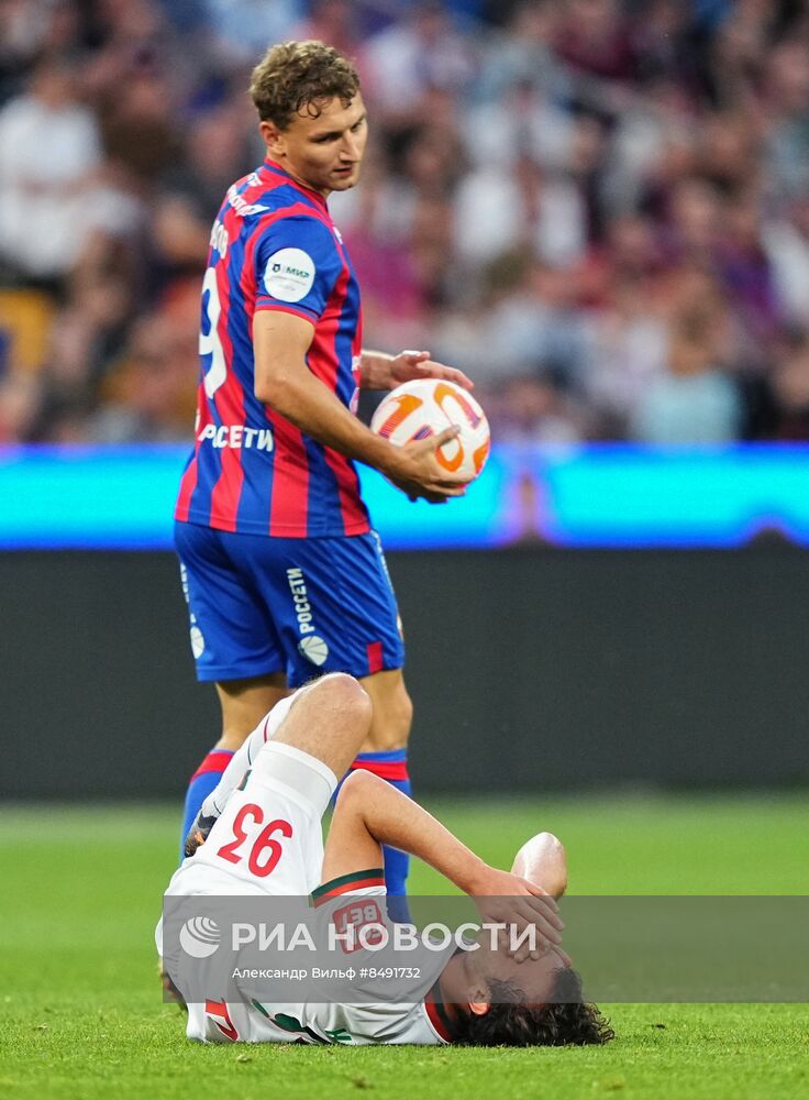 Футбол. РПЛ. Матч ЦСКА - "Локомотив"