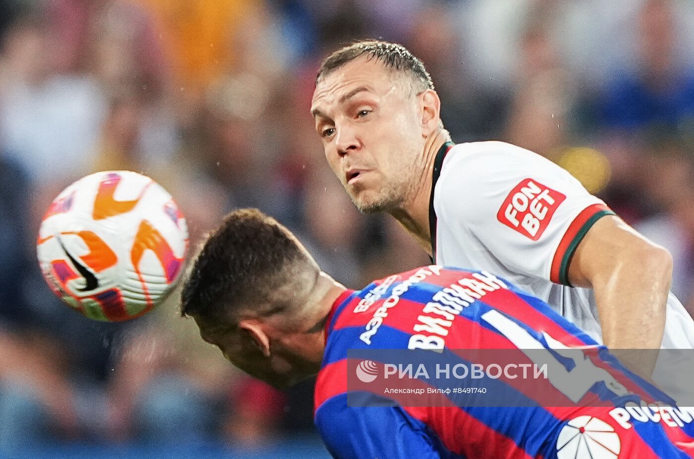 Футбол. РПЛ. Матч ЦСКА - "Локомотив"
