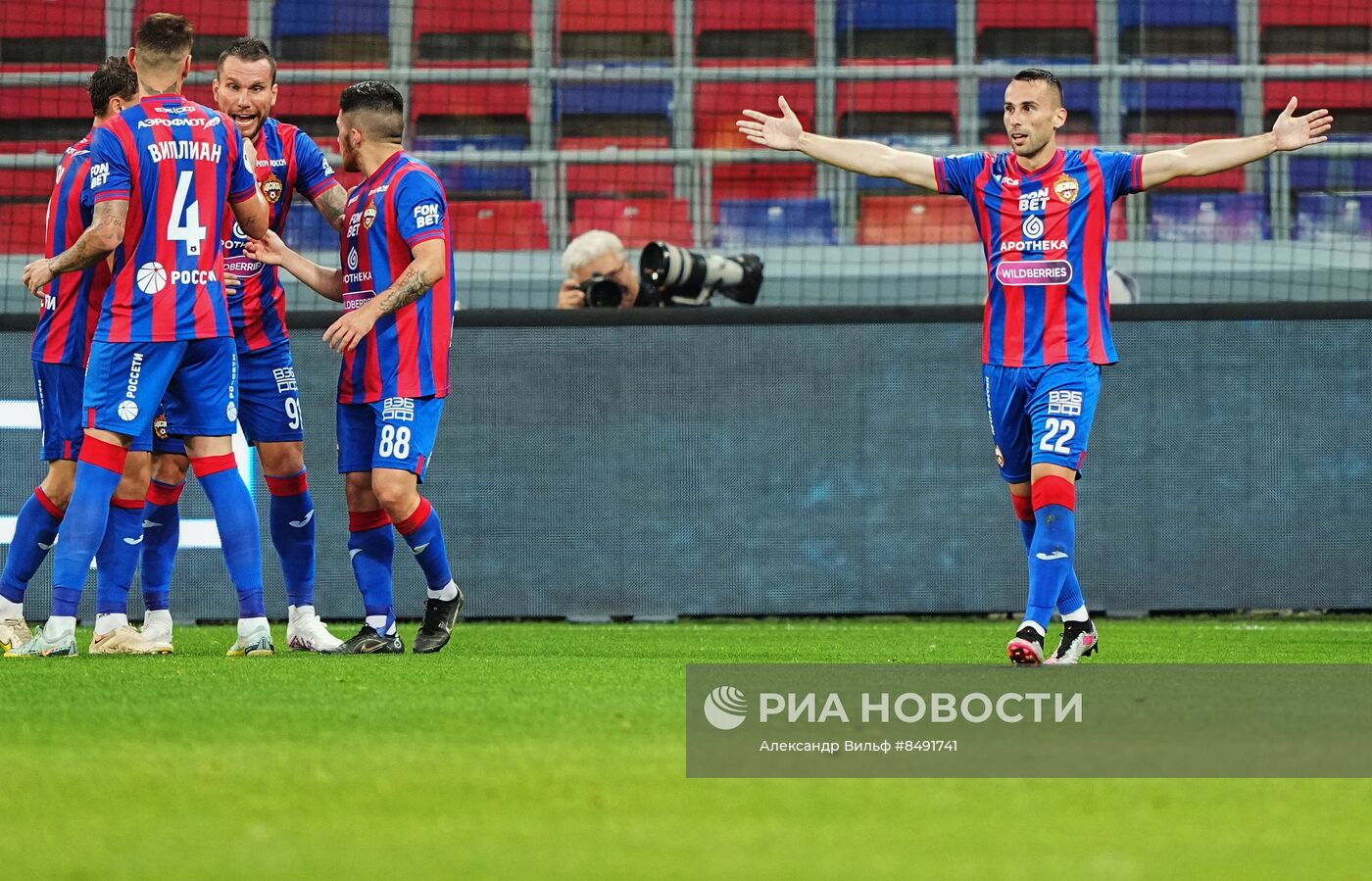 Футбол. РПЛ. Матч ЦСКА - "Локомотив"