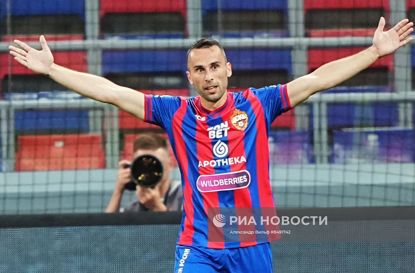 Футбол. РПЛ. Матч ЦСКА - "Локомотив"