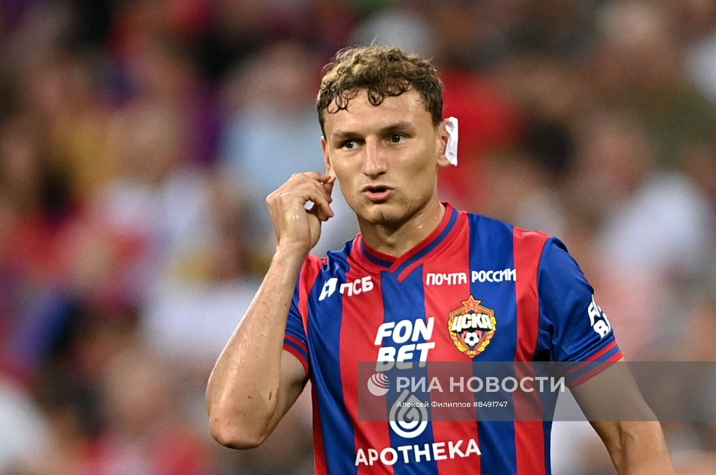 Футбол. РПЛ. Матч ЦСКА - "Локомотив"