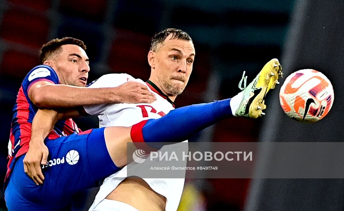 Футбол. РПЛ. Матч ЦСКА - "Локомотив"