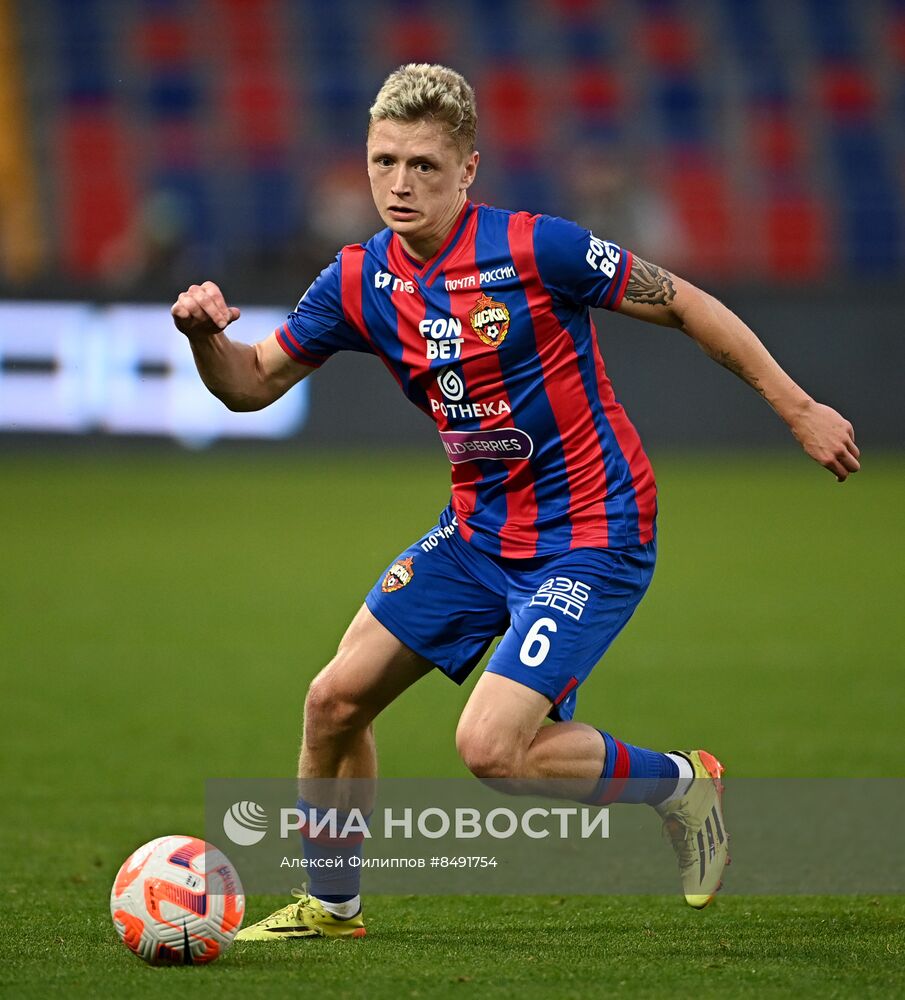 Футбол. РПЛ. Матч ЦСКА - "Локомотив"