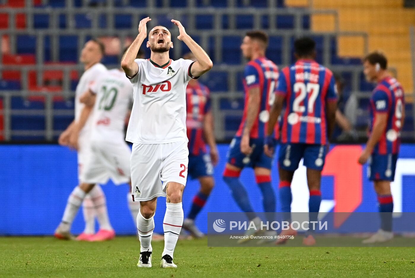 Футбол. РПЛ. Матч ЦСКА - "Локомотив"