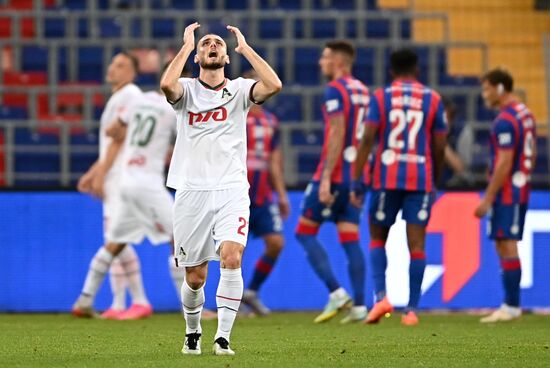 Футбол. РПЛ. Матч ЦСКА - "Локомотив"