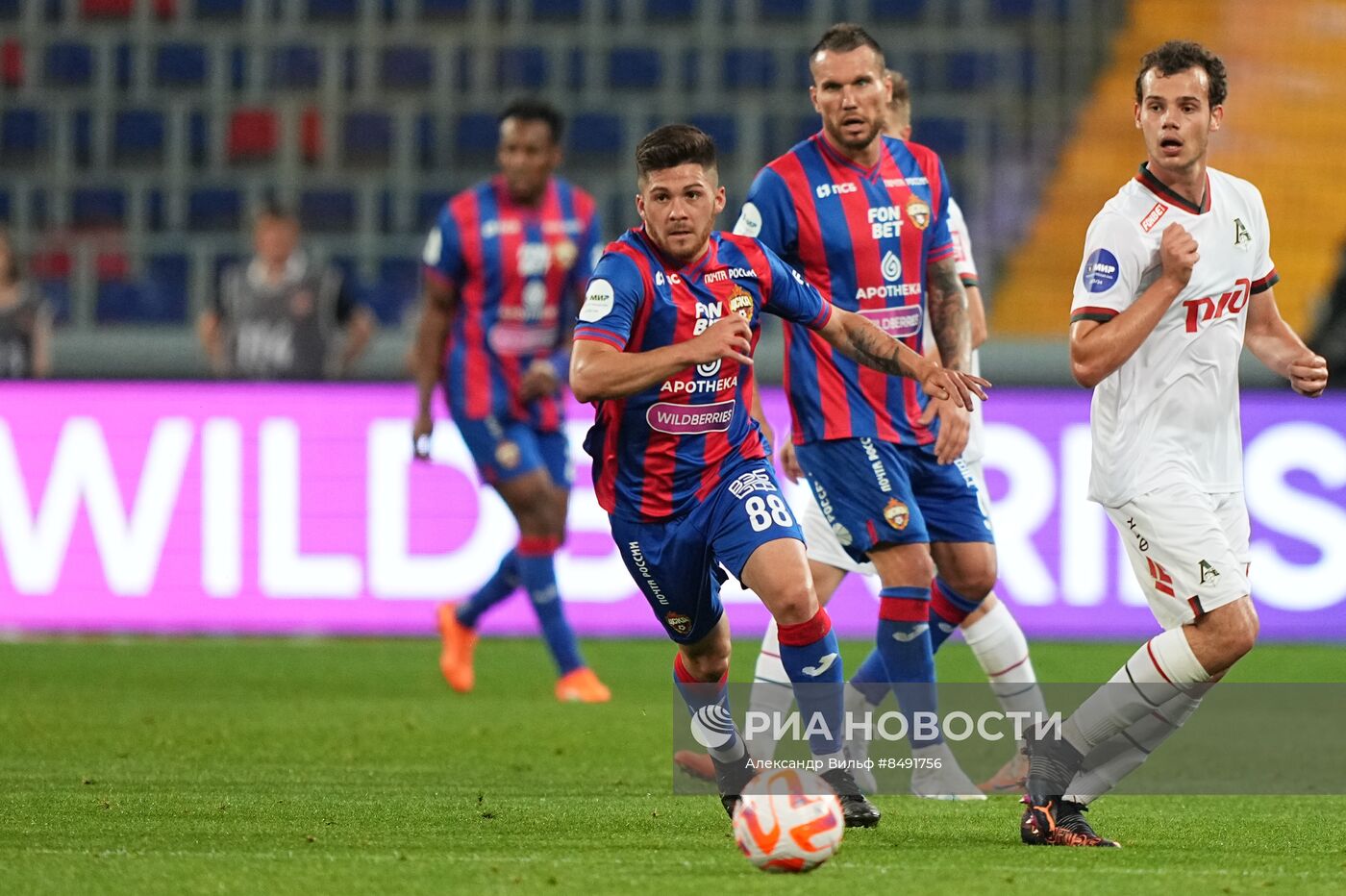 Футбол. РПЛ. Матч ЦСКА - "Локомотив"