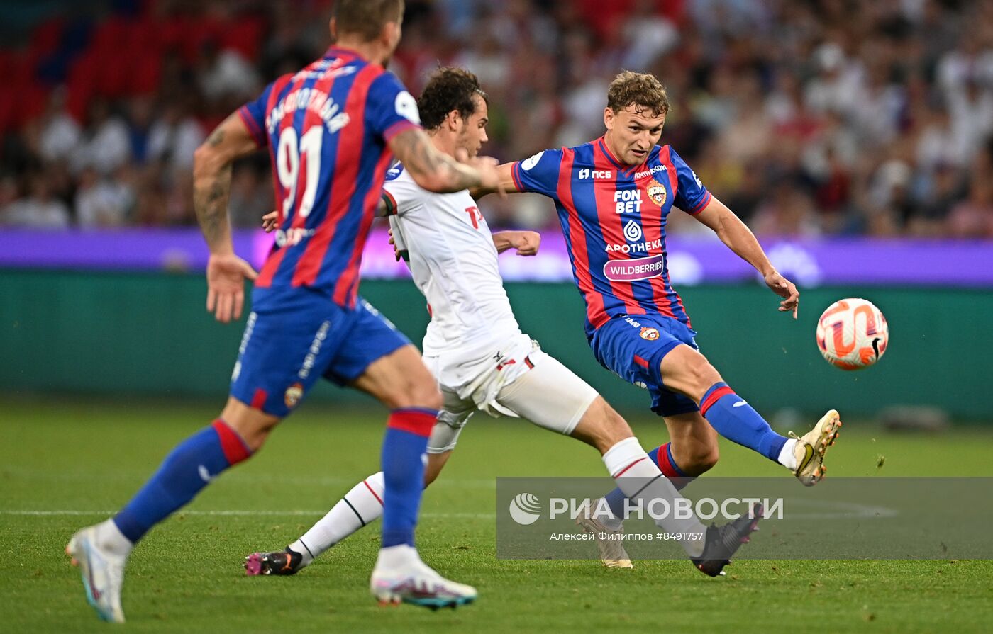 Футбол. РПЛ. Матч ЦСКА - "Локомотив"