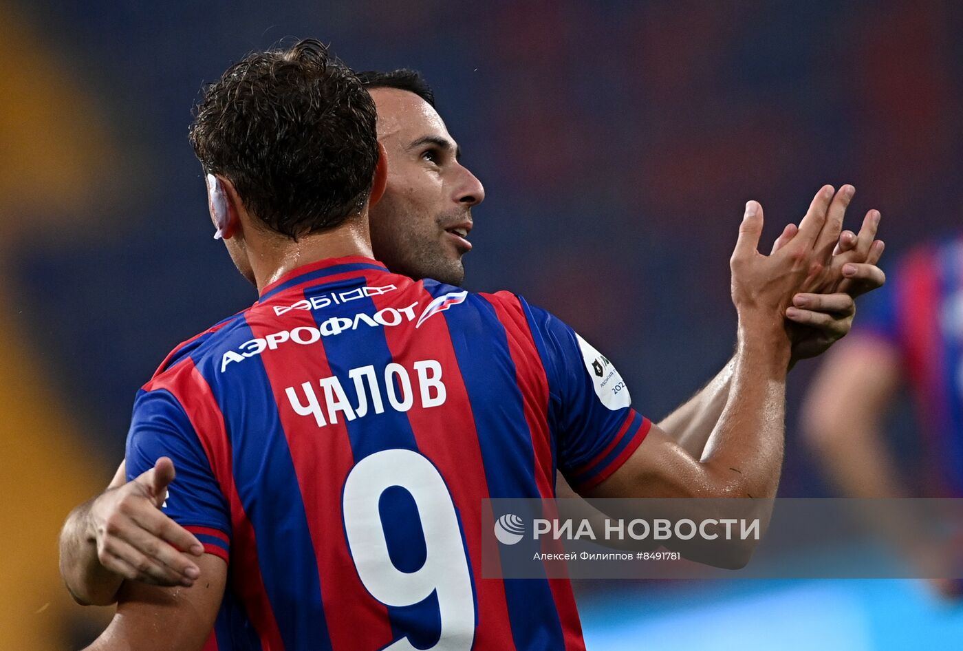 Футбол. РПЛ. Матч ЦСКА - "Локомотив"