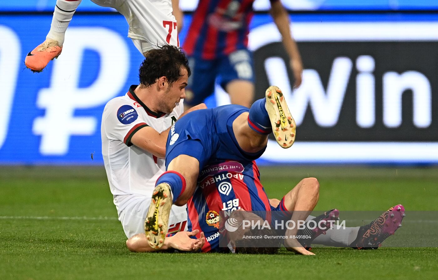 Футбол. РПЛ. Матч ЦСКА - "Локомотив"