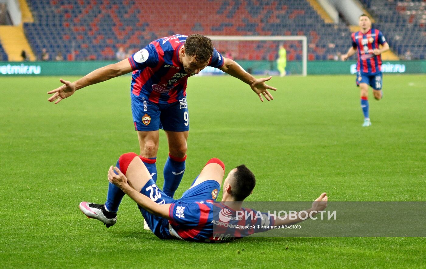 Футбол. РПЛ. Матч ЦСКА - "Локомотив"