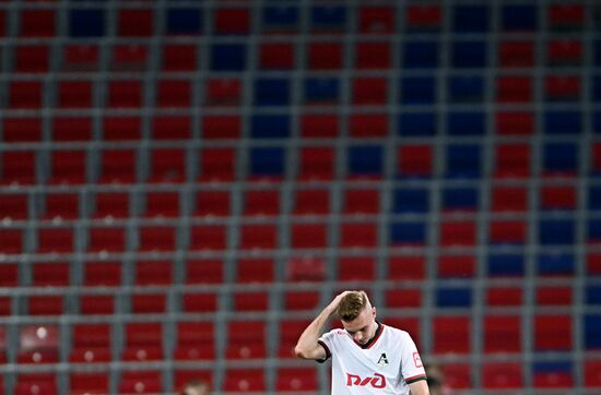 Футбол. РПЛ. Матч ЦСКА - "Локомотив"