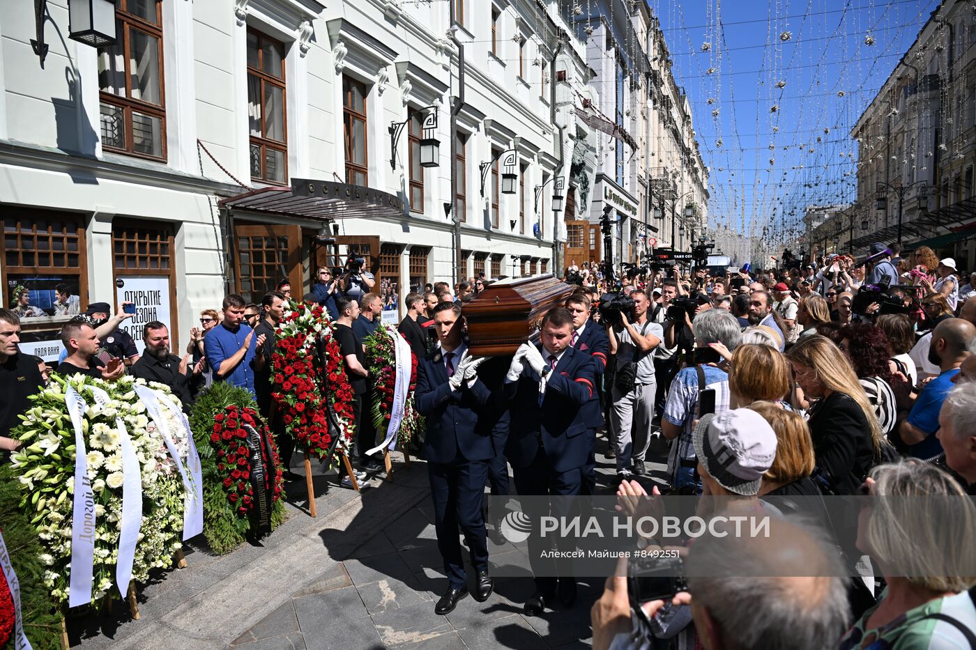 Прощание с Ириной Мирошниченко
