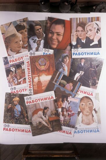 Обложки советского журнала "Работница"